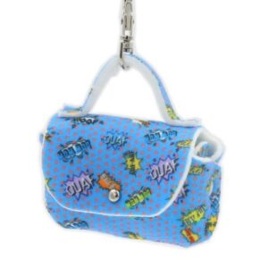 Dog Waste Bag Dispenser - Blue Graffiti